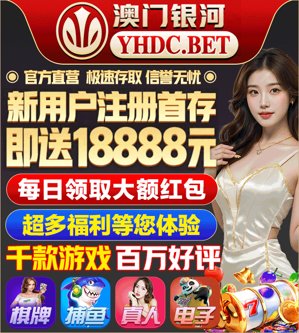 广告